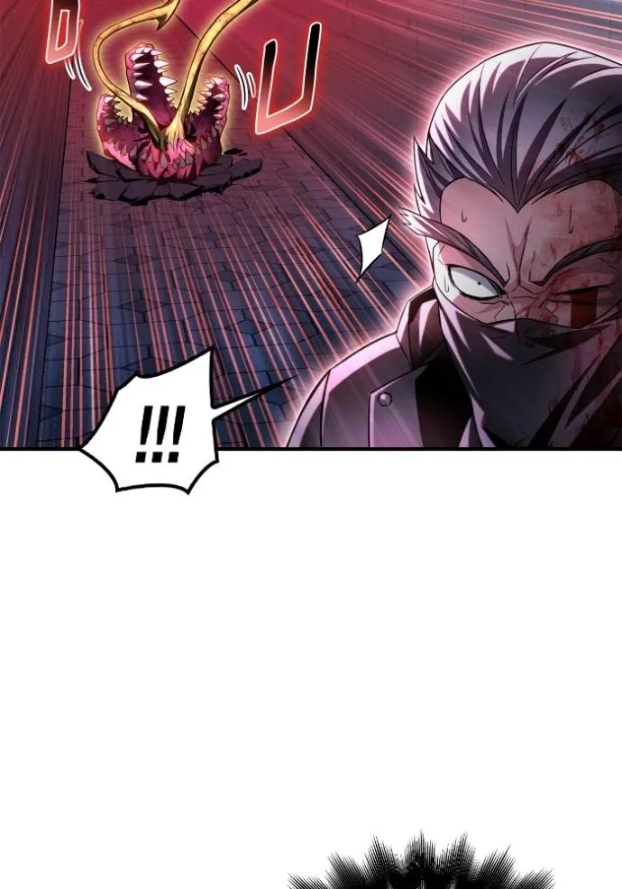 Superhuman Battlefield ตอนที่ 136 แปลไทย page 106