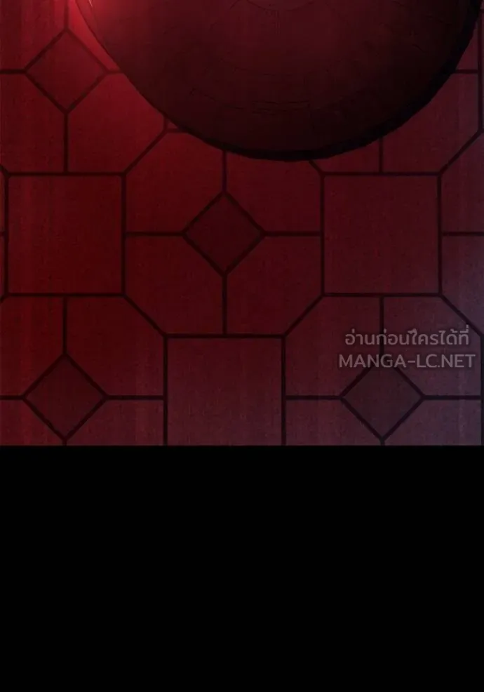 Superhuman Battlefield ตอนที่ 136 แปลไทย page 122