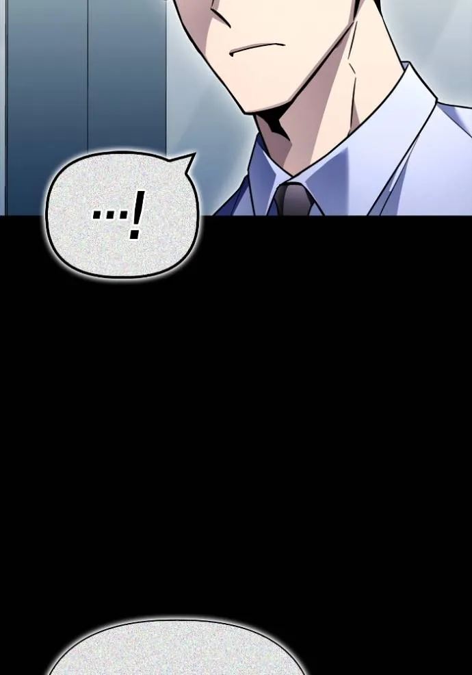 Superhuman Battlefield ตอนที่ 136 แปลไทย page 24