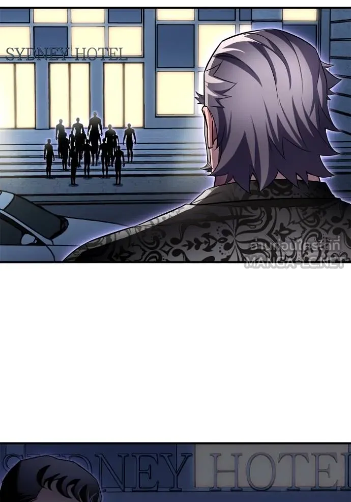 Superhuman Battlefield ตอนที่ 136 แปลไทย page 53