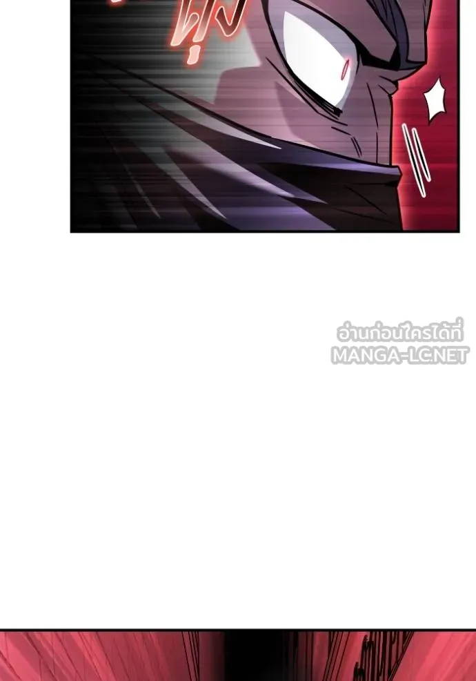 Superhuman Battlefield ตอนที่ 136 แปลไทย page 65