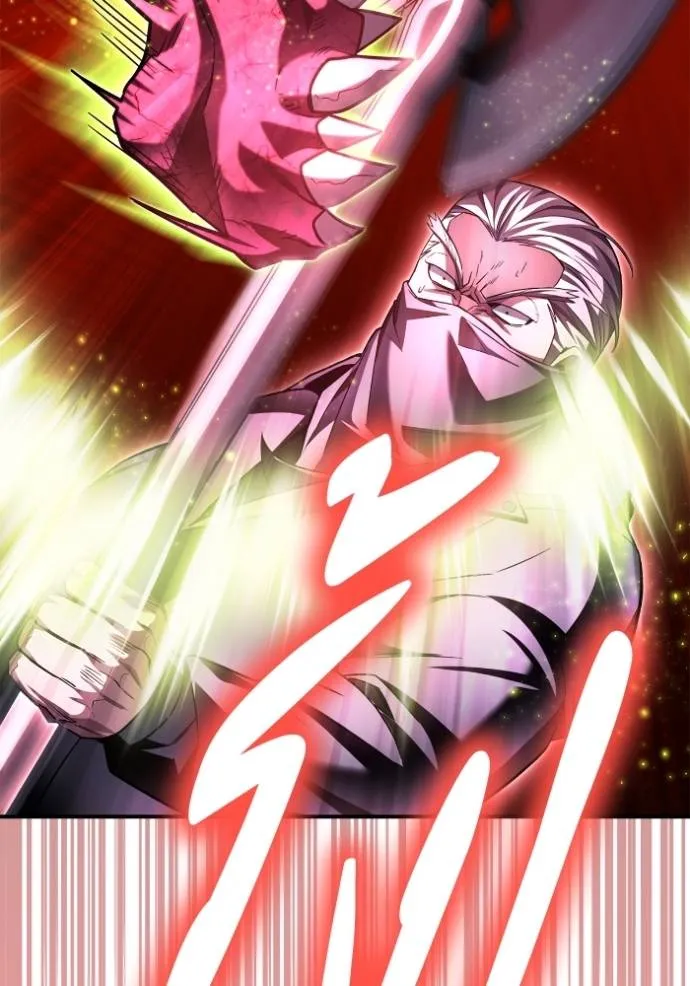 Superhuman Battlefield ตอนที่ 136 แปลไทย page 78