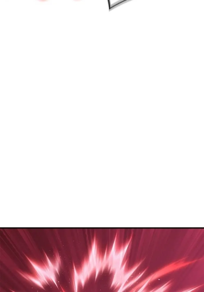 Superhuman Battlefield ตอนที่ 136 แปลไทย page 82