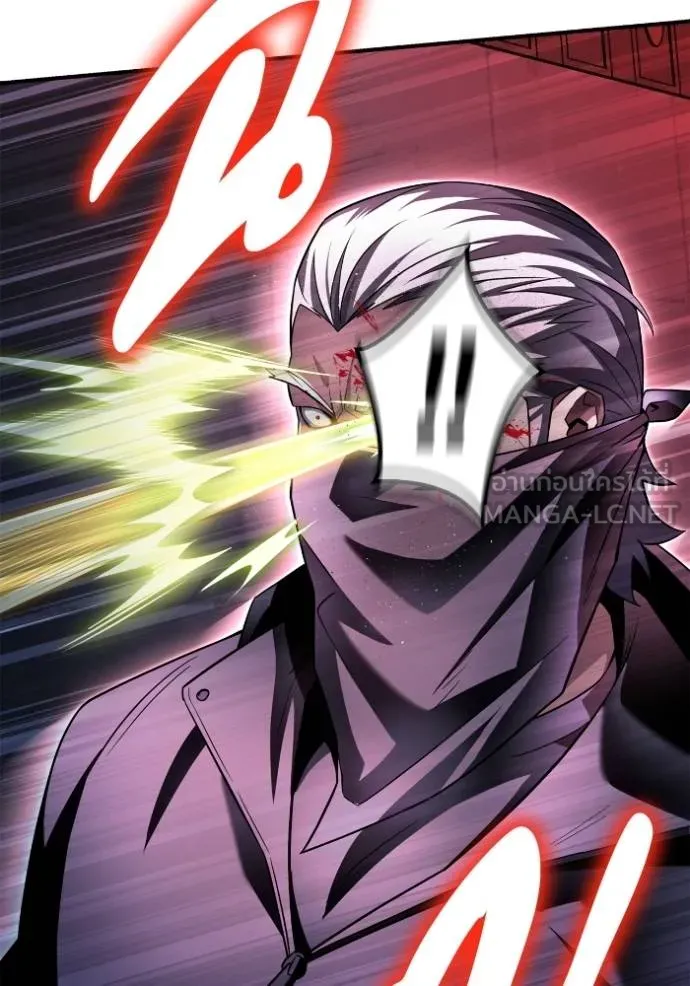 Superhuman Battlefield ตอนที่ 136 แปลไทย page 89
