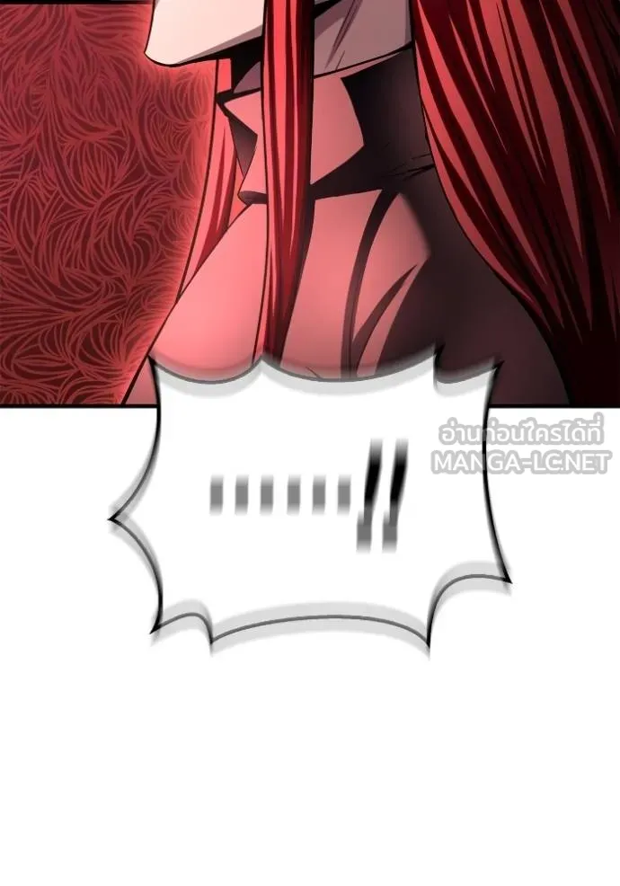 Superhuman Battlefield ตอนที่ 137 แปลไทย page 107