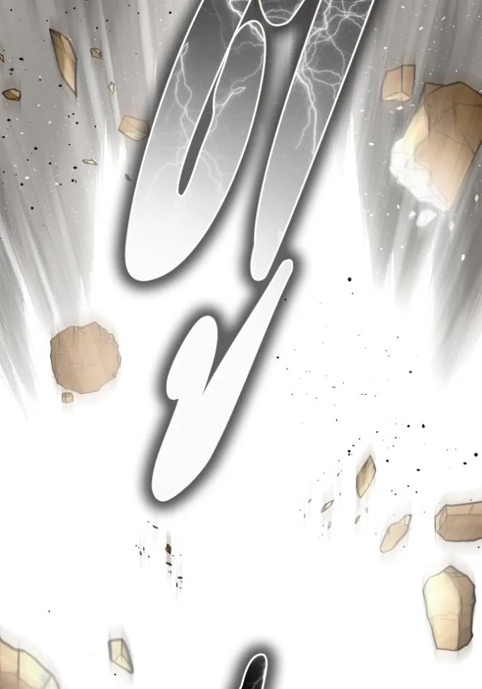 Superhuman Battlefield ตอนที่ 137 แปลไทย page 135