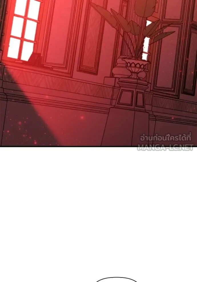 Superhuman Battlefield ตอนที่ 137 แปลไทย page 95
