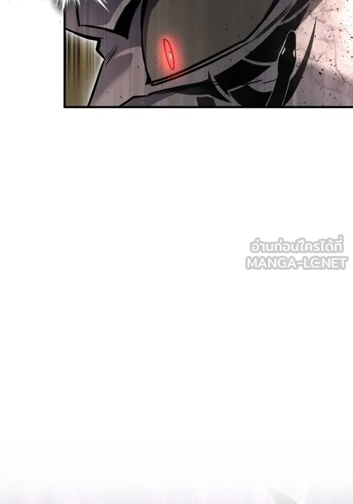 Superhuman Battlefield ตอนที่ 138 แปลไทย page 26
