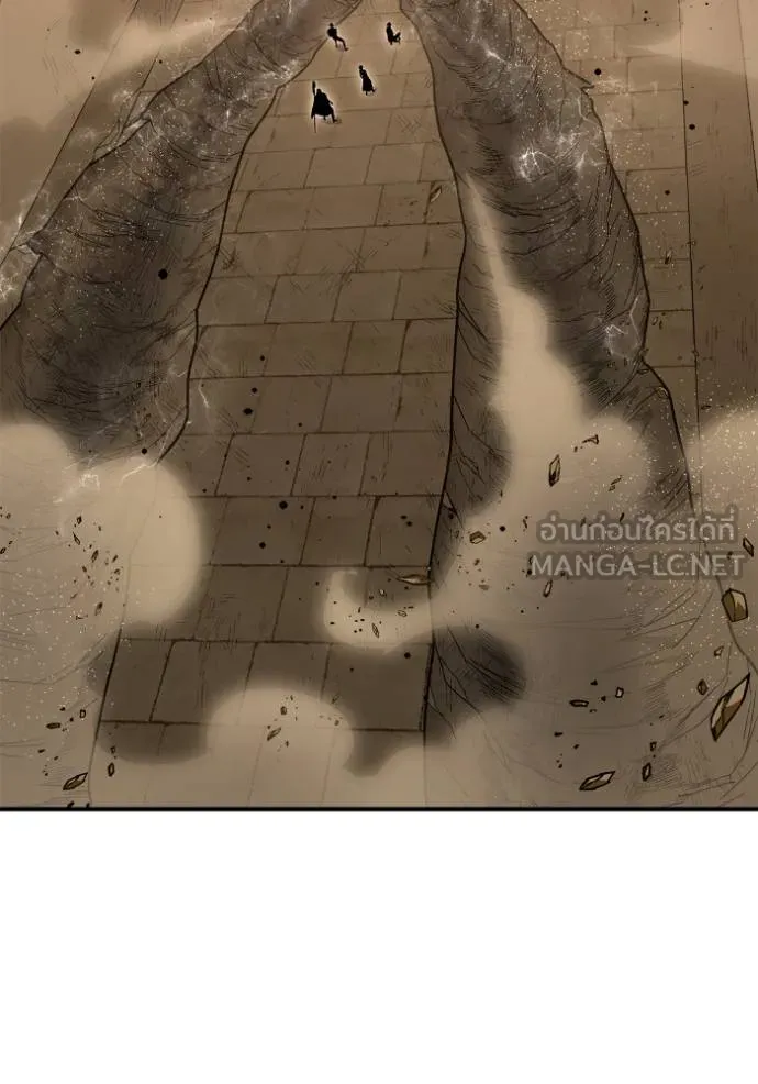 Superhuman Battlefield ตอนที่ 138 แปลไทย page 2