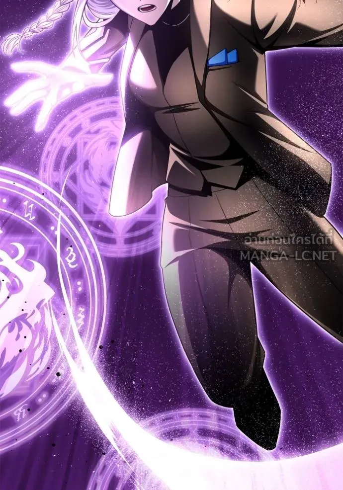 Superhuman Battlefield ตอนที่ 138 แปลไทย page 41