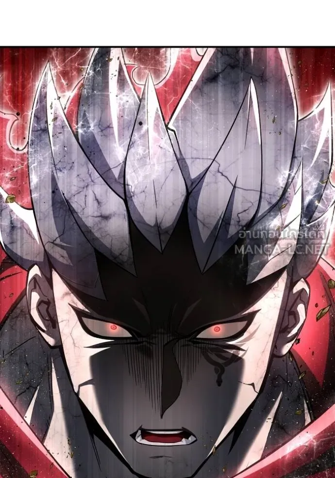 Superhuman Battlefield ตอนที่ 138 แปลไทย page 50
