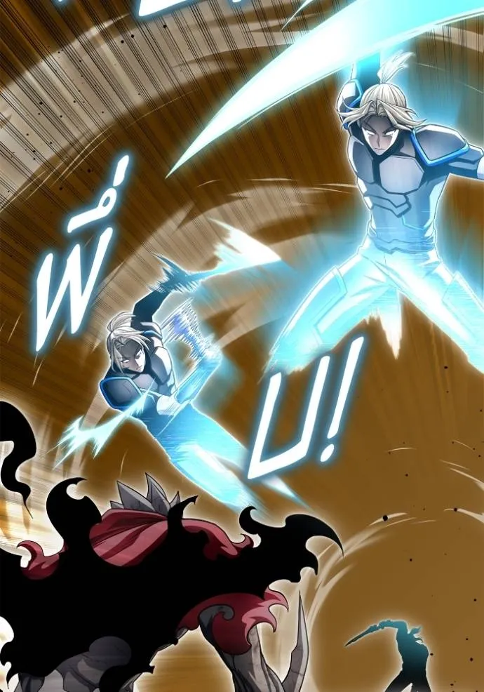 Superhuman Battlefield ตอนที่ 138 แปลไทย page 79