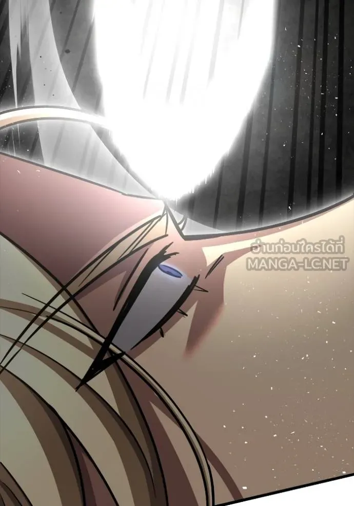 Superhuman Battlefield ตอนที่ 138 แปลไทย page 95