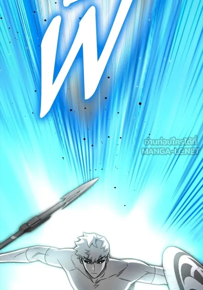 Superhuman Battlefield ตอนที่ 139 แปลไทย page 104