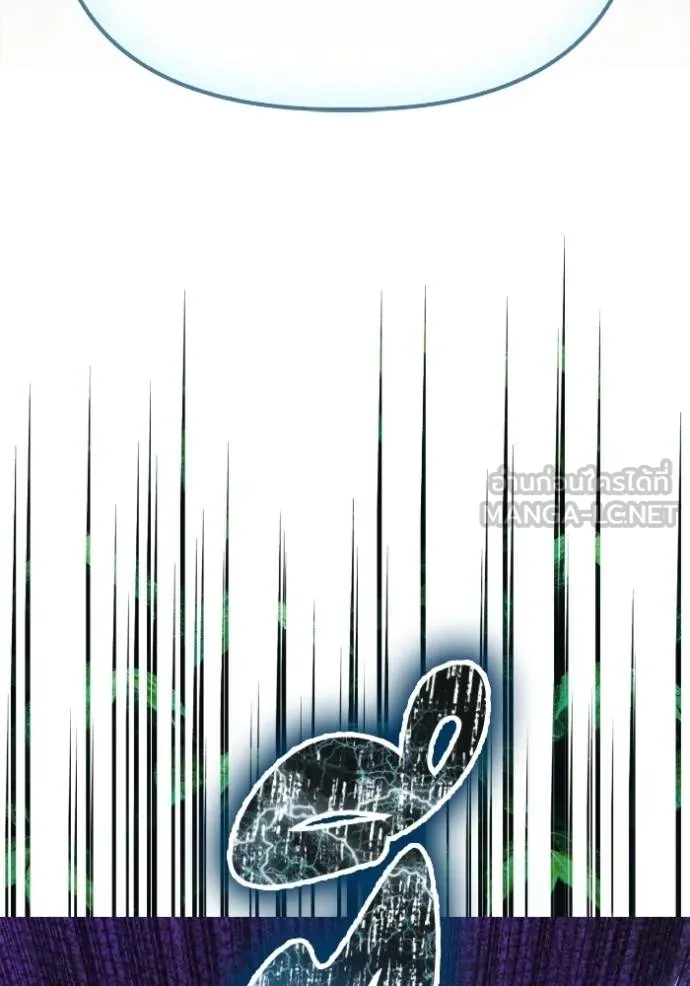Superhuman Battlefield ตอนที่ 139 แปลไทย page 107