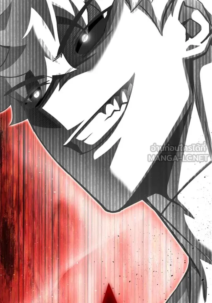 Superhuman Battlefield ตอนที่ 139 แปลไทย page 125