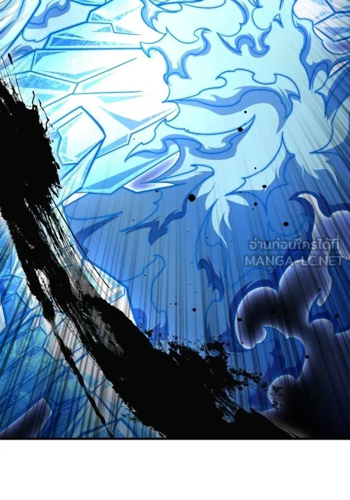 Superhuman Battlefield ตอนที่ 139 แปลไทย page 146