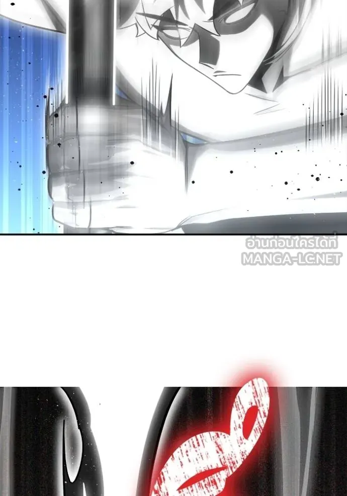 Superhuman Battlefield ตอนที่ 139 แปลไทย page 149