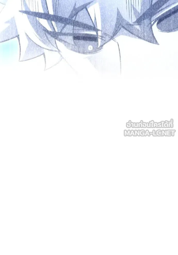 Superhuman Battlefield ตอนที่ 139 แปลไทย page 155