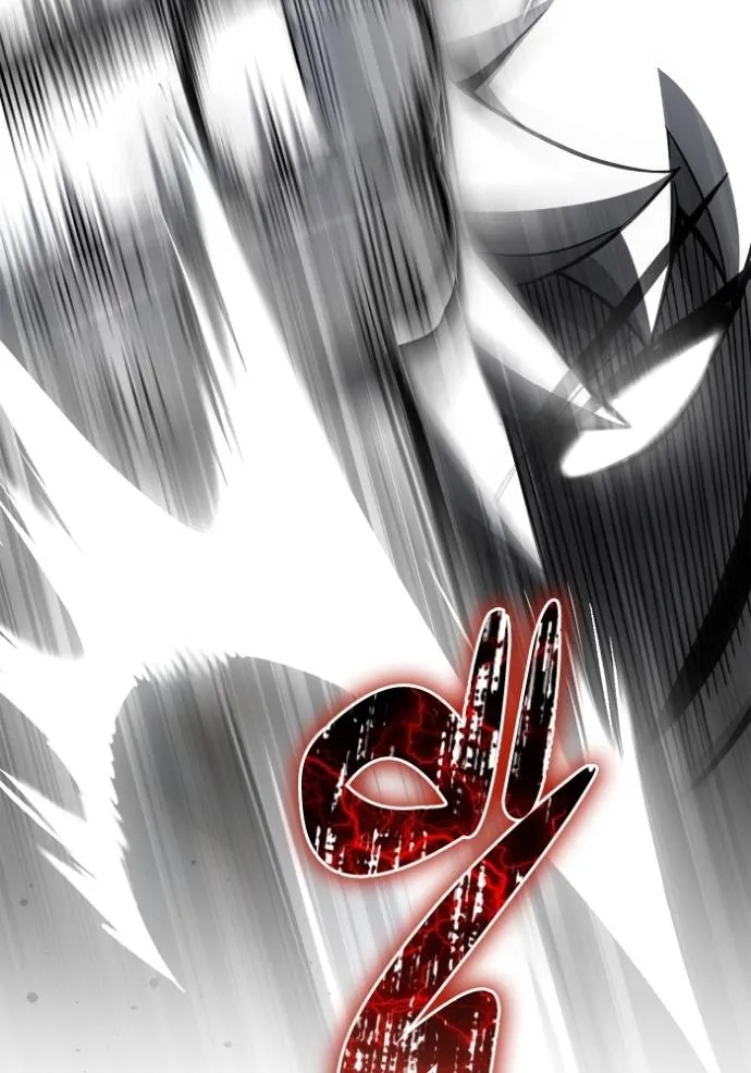 Superhuman Battlefield ตอนที่ 139 แปลไทย page 76