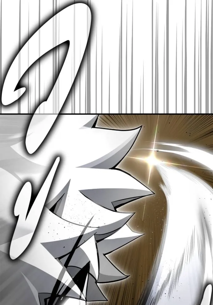 Superhuman Battlefield ตอนที่ 139 แปลไทย page 88
