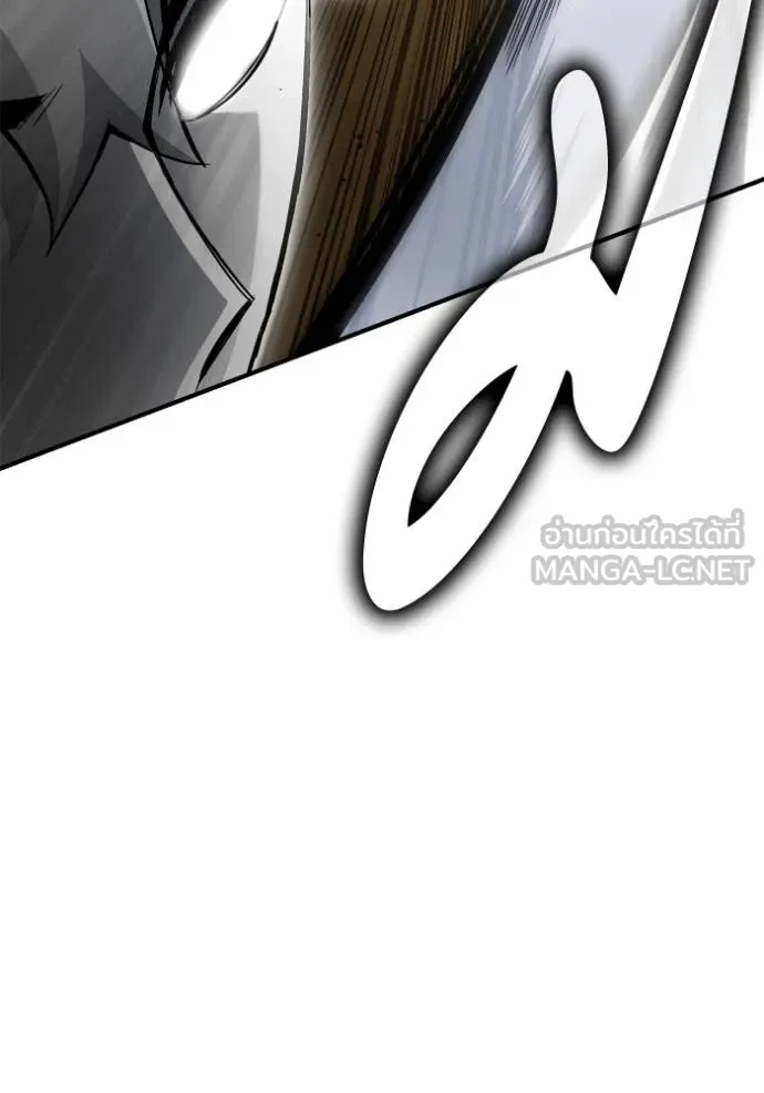 Superhuman Battlefield ตอนที่ 139 แปลไทย page 89