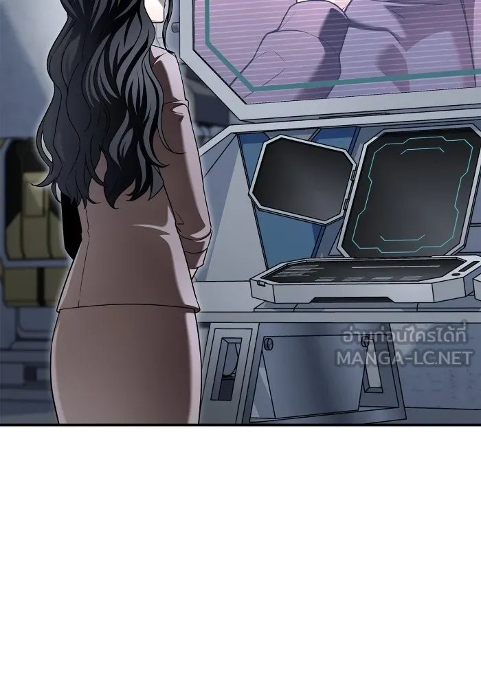 Superhuman Battlefield ตอนที่ 99 แปลไทย page 119