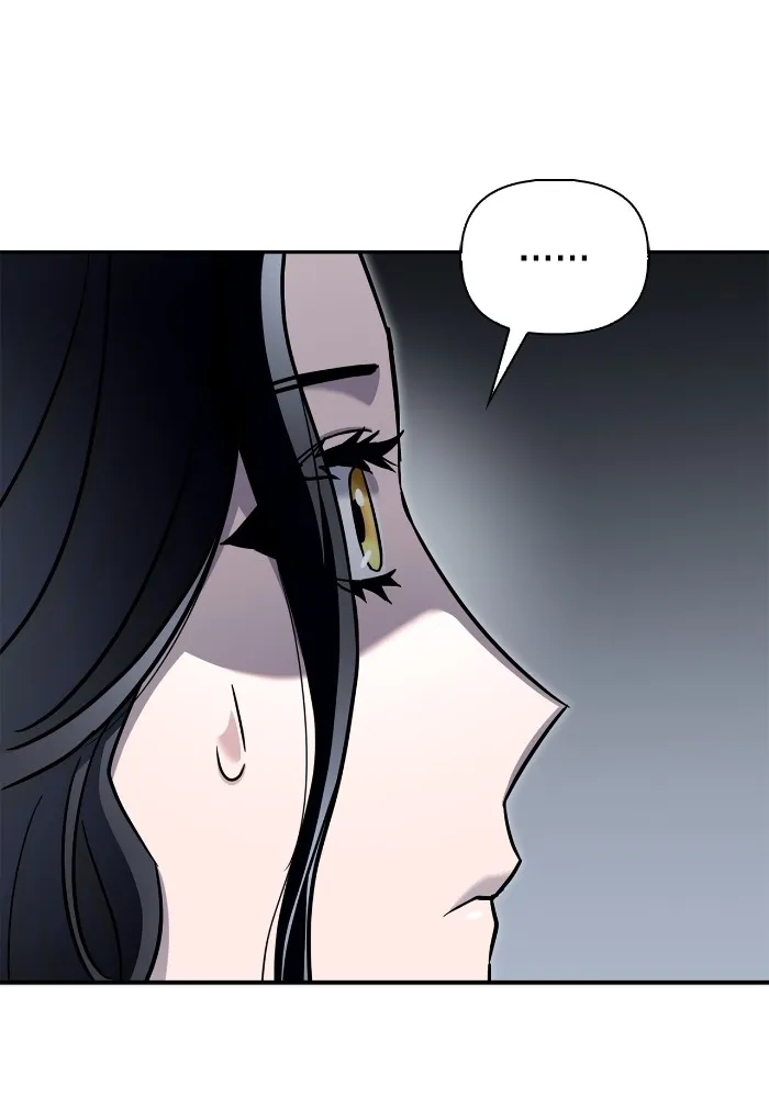 Superhuman Battlefield ตอนที่ 99 แปลไทย page 120