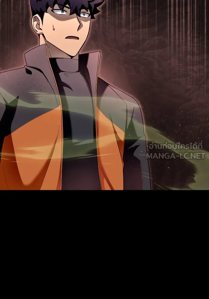 Superhuman Battlefield ตอนที่ 99 แปลไทย page 134