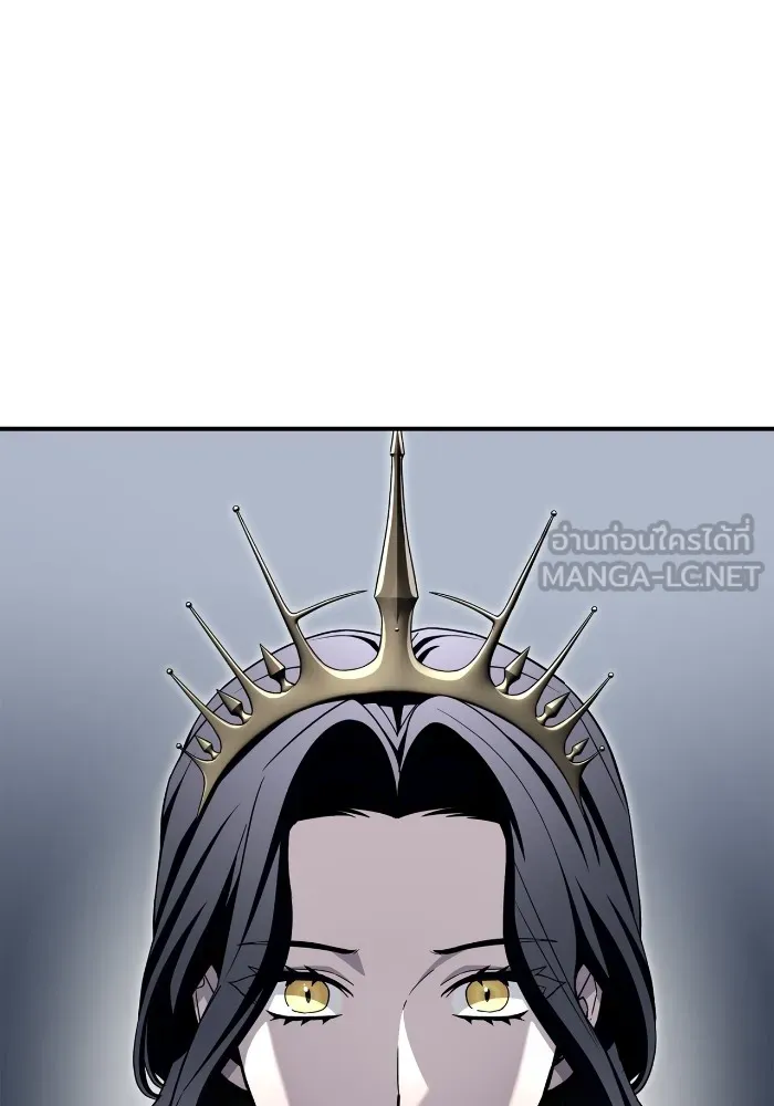 Superhuman Battlefield ตอนที่ 99 แปลไทย page 155