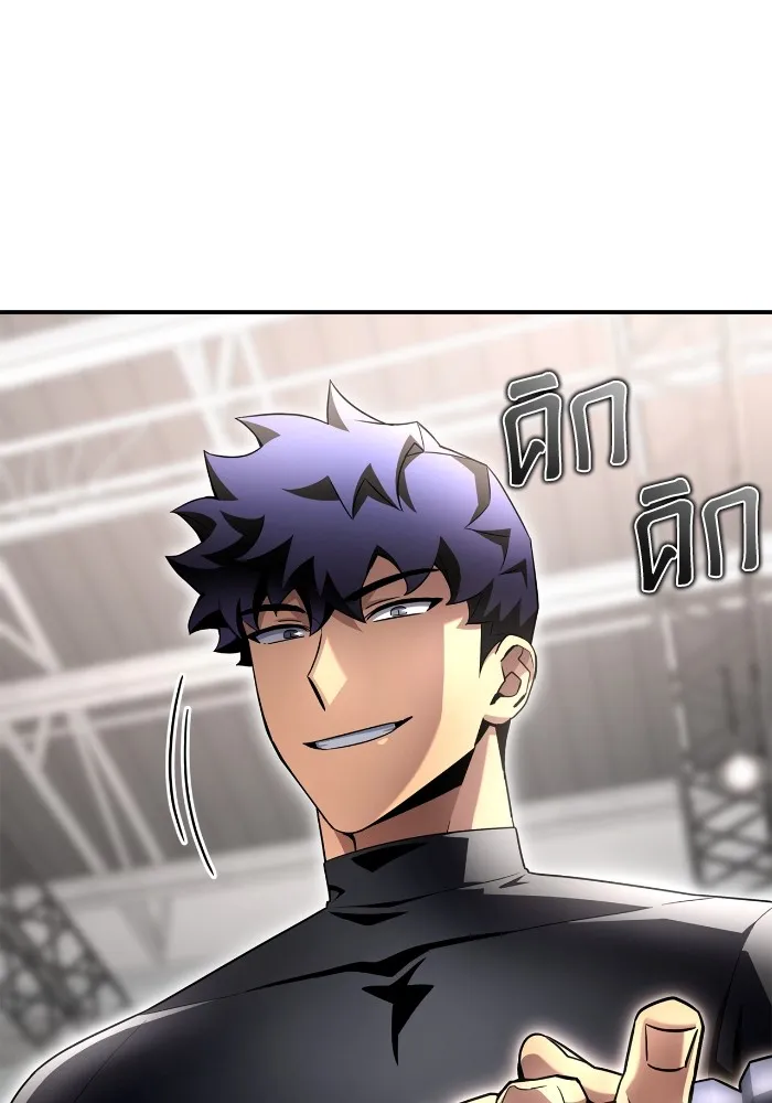 Superhuman Battlefield ตอนที่ 99 แปลไทย page 40
