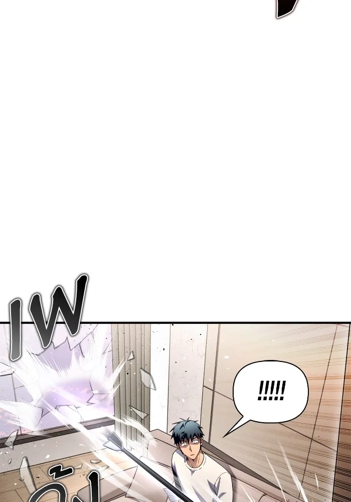 Superhuman Battlefield ตอนที่ 99 แปลไทย page 51
