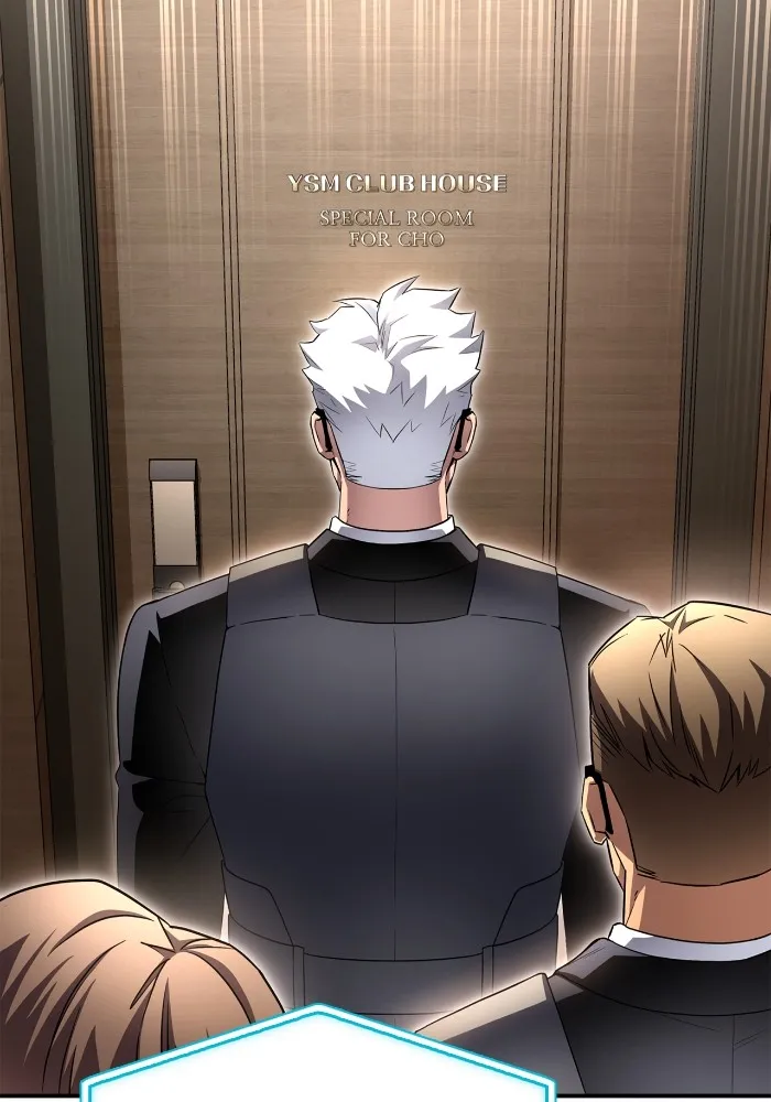 Superhuman Battlefield ตอนที่ 99 แปลไทย page 57