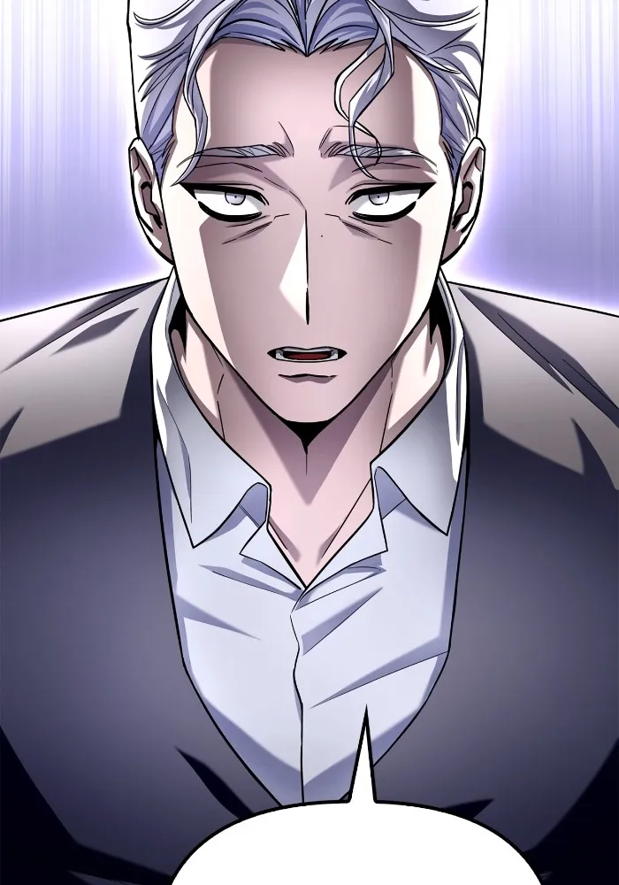 Superhuman Battlefield ตอนที่ 99 แปลไทย page 78