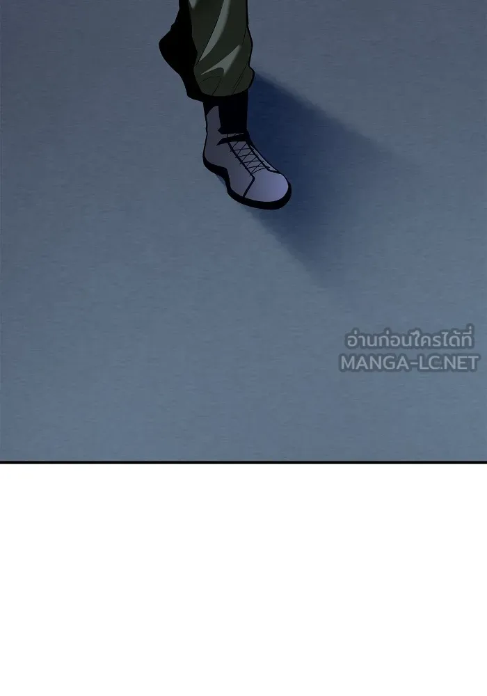 Superhuman Battlefield ตอนที่ 99 แปลไทย page 89