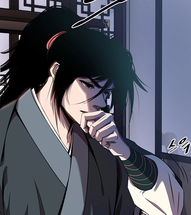 The Best Martial Arts Instructor In The World ตอนที่ 11 แปลไทย page 8