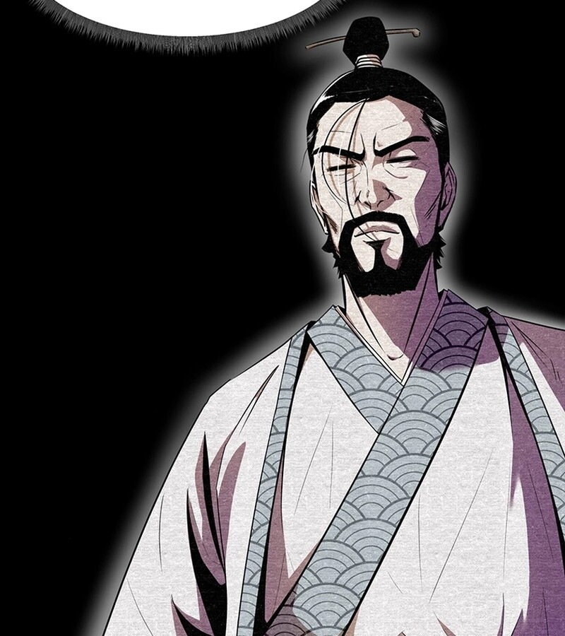 The Best Martial Arts Instructor In The World ตอนที่ 11 แปลไทย page 14