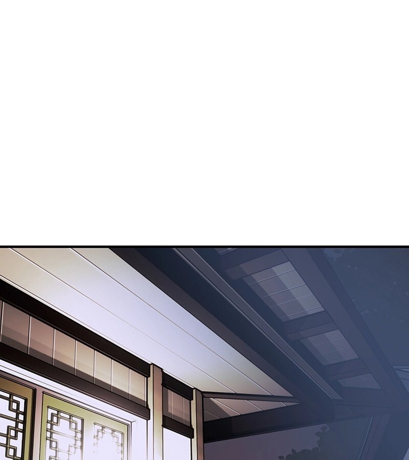 The Best Martial Arts Instructor In The World ตอนที่ 11 แปลไทย page 17