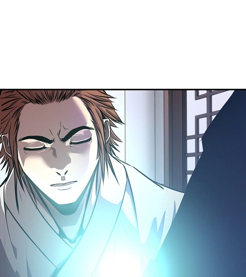 The Best Martial Arts Instructor In The World ตอนที่ 11 แปลไทย page 57