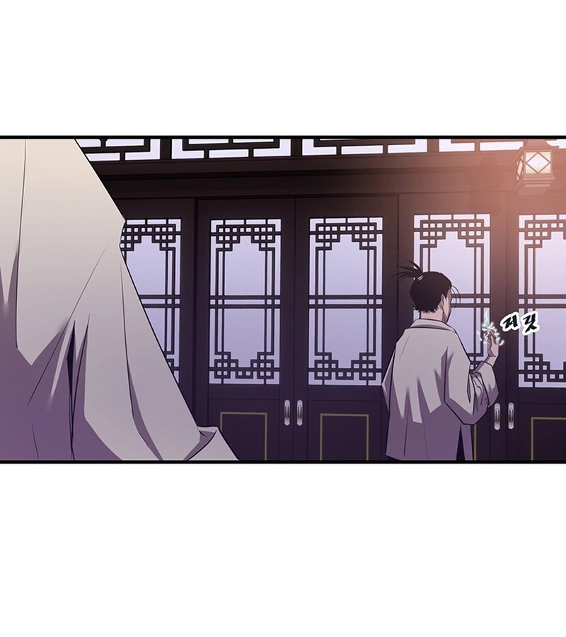 The Best Martial Arts Instructor In The World ตอนที่ 11 แปลไทย page 68