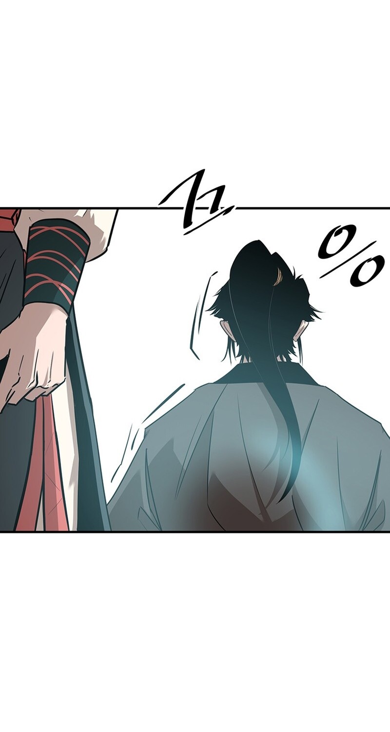 The Best Martial Arts Instructor In The World ตอนที่ 12 แปลไทย page 35