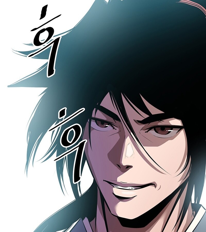 The Best Martial Arts Instructor In The World ตอนที่ 12 แปลไทย page 59