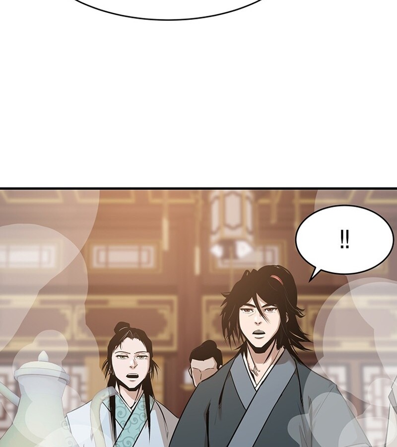 The Best Martial Arts Instructor In The World ตอนที่ 12 แปลไทย page 77