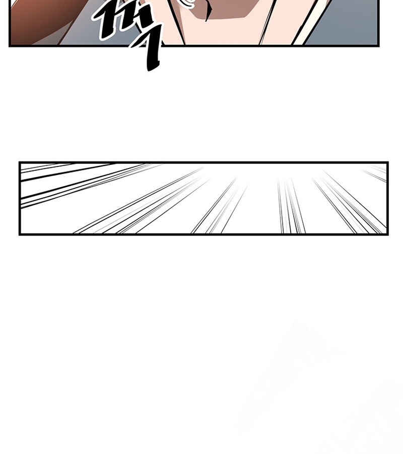 The Best Martial Arts Instructor In The World ตอนที่ 12 แปลไทย page 79