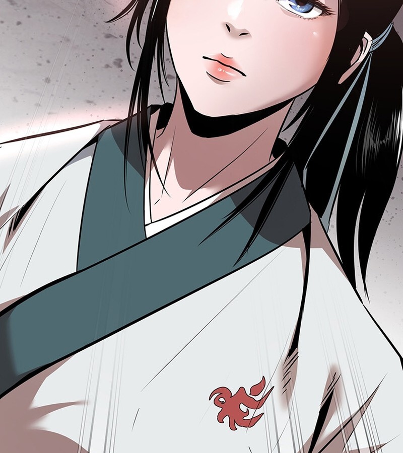 The Best Martial Arts Instructor In The World ตอนที่ 12 แปลไทย page 100
