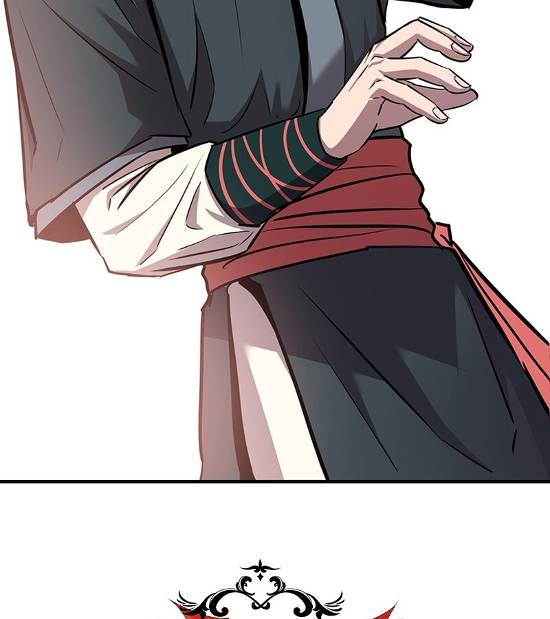 The Best Martial Arts Instructor In The World ตอนที่ 12 แปลไทย page 105