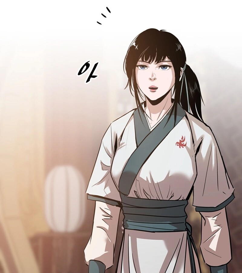 The Best Martial Arts Instructor In The World ตอนที่ 13 แปลไทย page 1