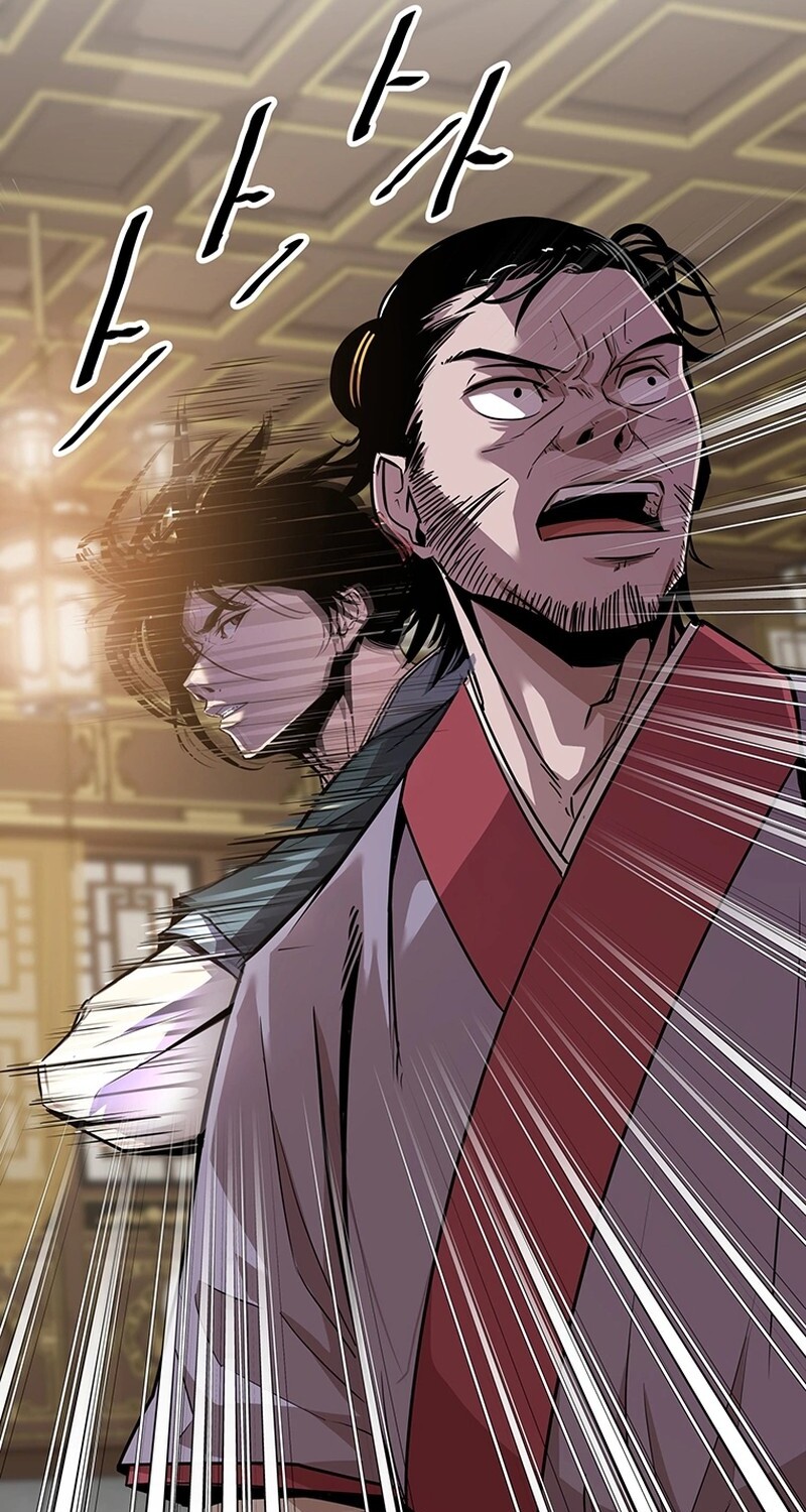 The Best Martial Arts Instructor In The World ตอนที่ 13 แปลไทย page 23