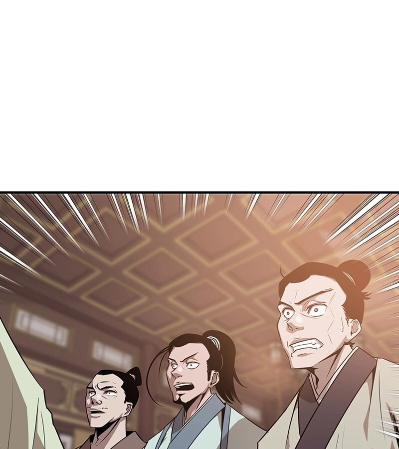 The Best Martial Arts Instructor In The World ตอนที่ 13 แปลไทย page 36