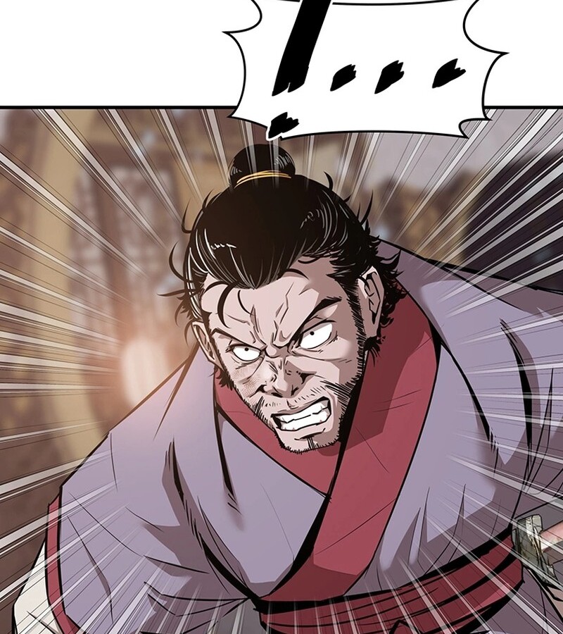 The Best Martial Arts Instructor In The World ตอนที่ 13 แปลไทย page 41